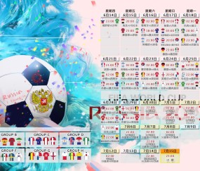 2026世界杯竞猜入口-荷兰队友谊赛防守反击或成胜负关键