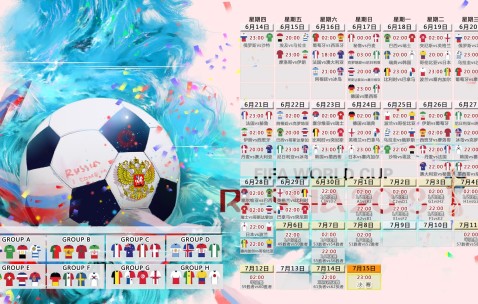2026世界杯竞猜入口-荷兰队友谊赛防守反击或成胜负关键